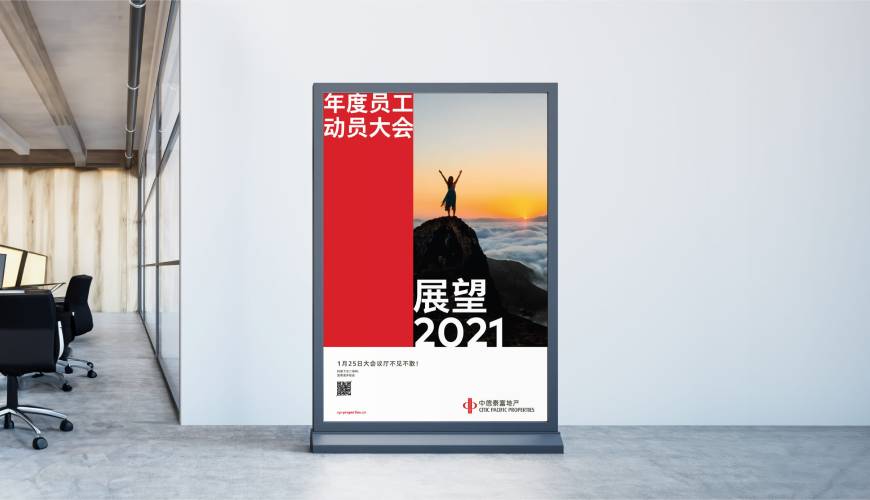 武平县优秀的VI设计工作室