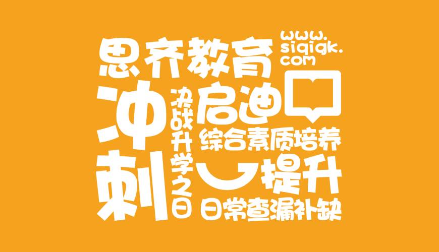 武平县VI设计失去焦点的4个迹象