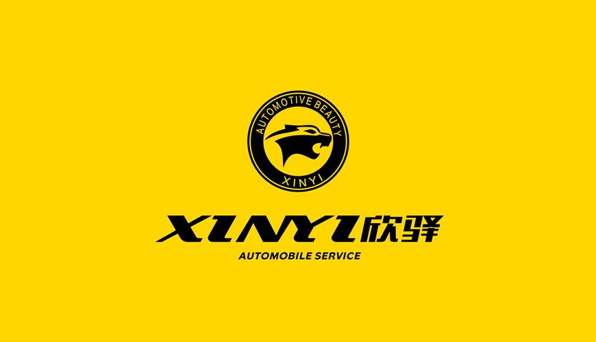 武平县VI设计公司为品牌重塑确保成功的步骤