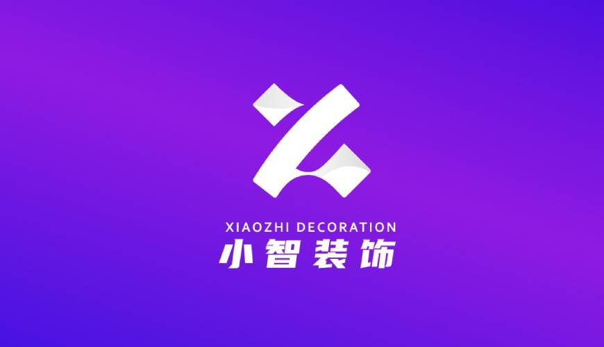 武平县VI设计关于品牌识别的未来探索